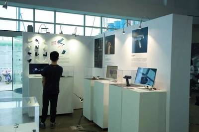 2019同濟大學設計創意學院本科畢業設計展啟幕 數字創意產品點亮未來新視野