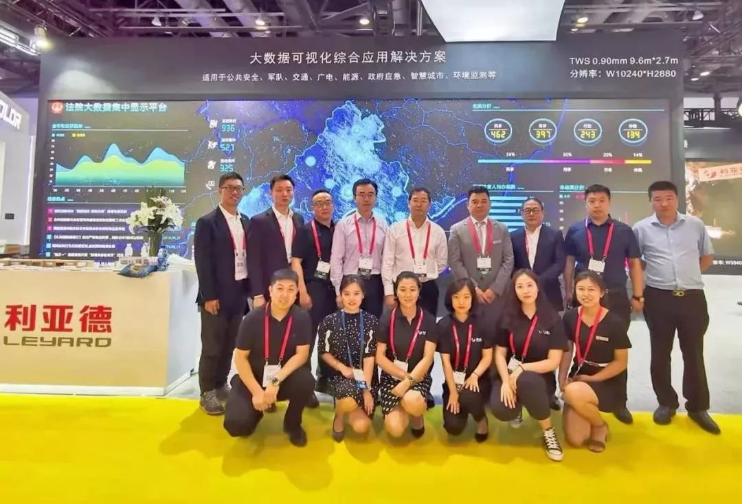 數(shù)字創(chuàng)意匯聚InfoComm China，多款新品首秀引爆全場
